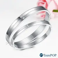 在飛比找Yahoo奇摩購物中心優惠-情侶手環 ATeenPOP 鋼手環 守護永恆 單個價格 多款