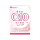 【Q10複方膠囊】輔酵素Q10 輔酶Q10 CoQ10 (5.8折)