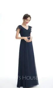 Maternity bridesmaid/formal dress in dark navy