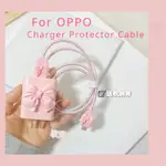 適用於 OPPO PINK BOW 充電器保護套電纜保護套 5 合 1 套裝適用於 OPPO RENO8T 5G AND