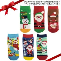 在飛比找樂天市場購物網優惠-日貨 聖誕節 襪子 短襪 襪 女襪 可愛 穿搭 飾品 聖誕老