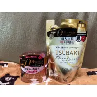 在飛比找蝦皮購物優惠-現貨 TSUBAKI 思波綺 金耀瞬護髮膜 山茶花 補充包 