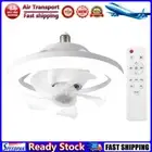 LF# Modern Ceiling Fan with LED Light Remote Control for Living Room (3 Colors)