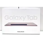 台灣公司貨 拆封新品 SAMSUNG TAB S9 X710 / TAB S9+ X810 / TAB S8+ X800