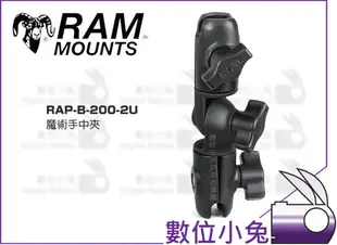 數位小兔【RAM Mounts 魔術手】RAP-B-200-2U 重機 摩托車 單車 mount 手機座 iphone6