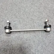 Front stabilizer bar suspension rod left right Replace# 4533200089 AUTO-MOHITO 1pack