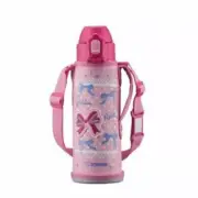 Zojirushi ZOJIRUSHI Water Bottle Straw Type Stainless Steel Bottle 520ml Pink