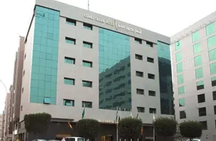 Centro Olaya Riyadh