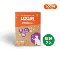 在飛比找momo購物網優惠-【LOGIN】洛格強效除臭稻殼貓砂1.5mm 2入/盒(貓砂