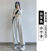 High Waist Plain Ribbed Drawstring Harem Sweatpants (Various Designs) Cropped - Without Lining - Off-White - M