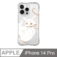 在飛比找PChome24h購物優惠-iPhone 14 Pro 6.1吋 wwiinngg緞帶貓