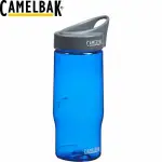 【CAMELBAK 美國 500ML經典運動水瓶 藍】CB52064/水壺/旋轉式瓶蓋/登山/露營/悠遊山水