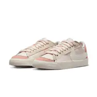 在飛比找PChome24h購物優惠-NIKE 女鞋 休閒鞋 W BLAZER LOW 77 JU