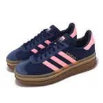 ADIDAS 愛迪達 休閒鞋 GAZELLE BOLD W 女鞋 黑 粉 厚底 麂皮 三條紋 復古 IG4390