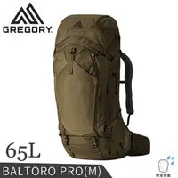 在飛比找Yahoo奇摩購物中心優惠-【GREGORY 美國 65L BALTORO PRO登山背