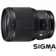 【Sigma】85mm F1.4 DG HSM Art(公司貨 望遠大光圈人像鏡 全片幅單反鏡頭)