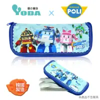 在飛比找momo購物網優惠-【YoDa】救援小英雄POLI波力餐具收納袋(POLI)