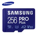 SAMSUNG 三星 PRO PLUS 存儲卡 MICRO SD 卡 64GB、128GB、256GB、512GB、1T