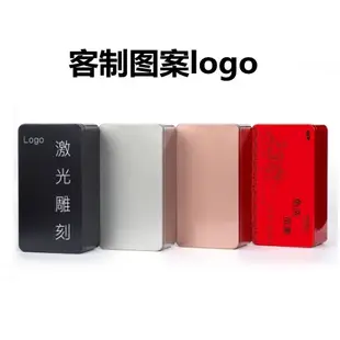 【客製化】通用磨砂馬口鐵盒  訂製圖案 通用磨砂馬口鐵盒 茶葉包裝盒 長方形鐵盒 素色金屬空盒H