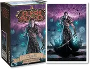 Arcane Tinmen Flesh and Blood Chane Matte Art Dragon Shield Sleeves 100 Piece