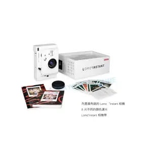 Lomography Lomo'Instant White Edition 拍立得 相機 純白版