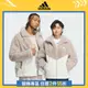 adidas 運動外套 男/女 - Originals IN0982 官方直營