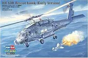 HobbyBoss 1/72 HH-60H Rescue Hawk (Early Version) Airplane Plastic Model Kit