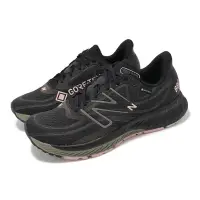 在飛比找Yahoo奇摩購物中心優惠-New Balance 慢跑鞋 Fresh Foam X 8