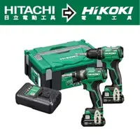 在飛比找momo購物網優惠-【HIKOKI】12V充電式無刷衝擊起子機WH12DD+震動