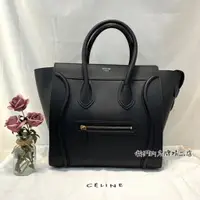 在飛比找蝦皮購物優惠-[我們的名牌精品店]~ CELINE 黑色光滑牛皮大冏包 *