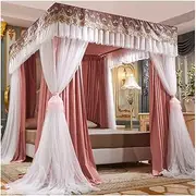 Mosquito Net for 2m/6.6ft Bed, All Season Bed Canopy with Metal Brackets, Easy to Install (Color : Style 7, Size : 2x2.2x2m)