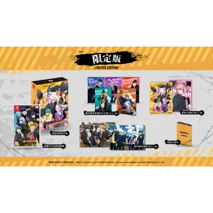 限定版 預購 夏季上市【NS原版片】☆ Switch 喧嘩番長 乙女 Double Pack ☆中文版全新品【台中星光】