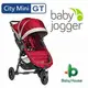 美國 baby jogger city mini GT 單人手推車 輕慢跑推車 紅 嬰兒推車-Fold 單手秒收 愛兒房生活館 Baby House