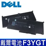 DELL F3YGT 4芯 原廠電池 2X39G 0F3YGT LATITUDE 7000 12 7280 E7280 LATITUDE 13 7380 E7380 14 7480 E7480 E7280 E7380 E7480 LATITUDE 7290 7390 7490 DM3WC,KG7VF,BATDSW50L41 E7280 E7380 E7480 E7290 E7390 E7490 DM3WC KG7VF