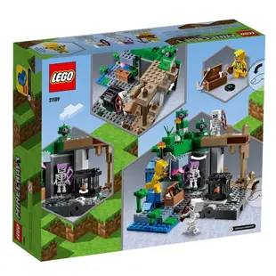 LEGO 21189 骷髏地牢 Minecraft系列【必買站】樂高盒組