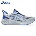 亞瑟士 高品質 ASICS GEL-CUMULUS 25 男鞋 | 輕便透氣緩震休閒運動跑鞋