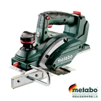 在飛比找PChome24h購物優惠-德國 美達寶 metabo 18V 鋰電 電刨機 HO 18