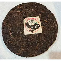 在飛比找PChome商店街優惠-水澐靝普洱茶學苑＊2006國際茶博會＊特等金獎＊冰島古樹圓餅