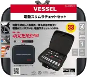 VESSEL 400ER3-1M Cordless Electric Slim Ratchet Wrench Set 31 Socket Bits USB C