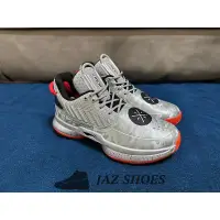 在飛比找蝦皮購物優惠-Li-Ning Way of Wade 7 WOW 韋德之道