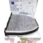 (優質產品)空調過濾器梅賽德斯 C300、C200、W204 2012