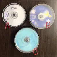 在飛比找蝦皮購物優惠-💽 空白 光碟 CD 52x DVD 16x 可燒錄 CD-