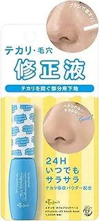 Eteyuse shine, pores correction fluid oil block-based 7ml