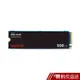 SanDisk SSD PLUS M.2 NVMe PCIe Gen 3.0 內接式 SSD 500GB 現貨 蝦皮直送