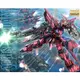 BANDAI 萬代 MG 1/100 GAT-X303 神盾鋼彈 機動戰士鋼彈SEED 組裝模型 東海模型