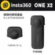 【eYe攝影】現貨 原廠 INSTA360 ONE X2 全景相機 鏡頭保護套 鏡頭蓋 鏡頭保護蓋 矽膠套 果凍套