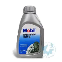 在飛比找蝦皮購物優惠-【美機油】 Mobil 美孚 Brake Fluid DOT