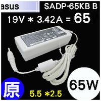 【65W原廠變壓器電源】19V 3.42A,(5.5/2.5mm) BenQ充電器BenQ變壓器,Lemel充電器,聯強充電器,twinhead 變壓器Clevo,twinhead