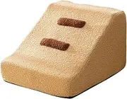 Perfk Dog Stairs Ramp Dog Ladder Removable Cover for Bed Couch Sofa Chair Stable Convenient Comfortable Durable Pet Steps Versatile, Khaki 2 Step