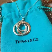 在飛比找蝦皮購物優惠-Tiffany&Co 玫瑰金三環項鍊 二手真品/正櫃價格16